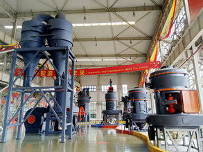 上海磨煤机厂立式磨煤机