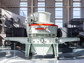 时产150-300吨铁云母立轴冲击式制砂机