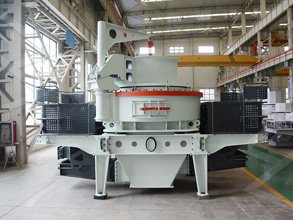 时产500-800吨制砂设备类型