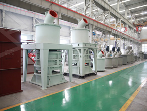 天津核工业理化院的磨粉机