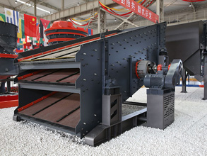 时产90-150吨α-鳞石英干式制沙机